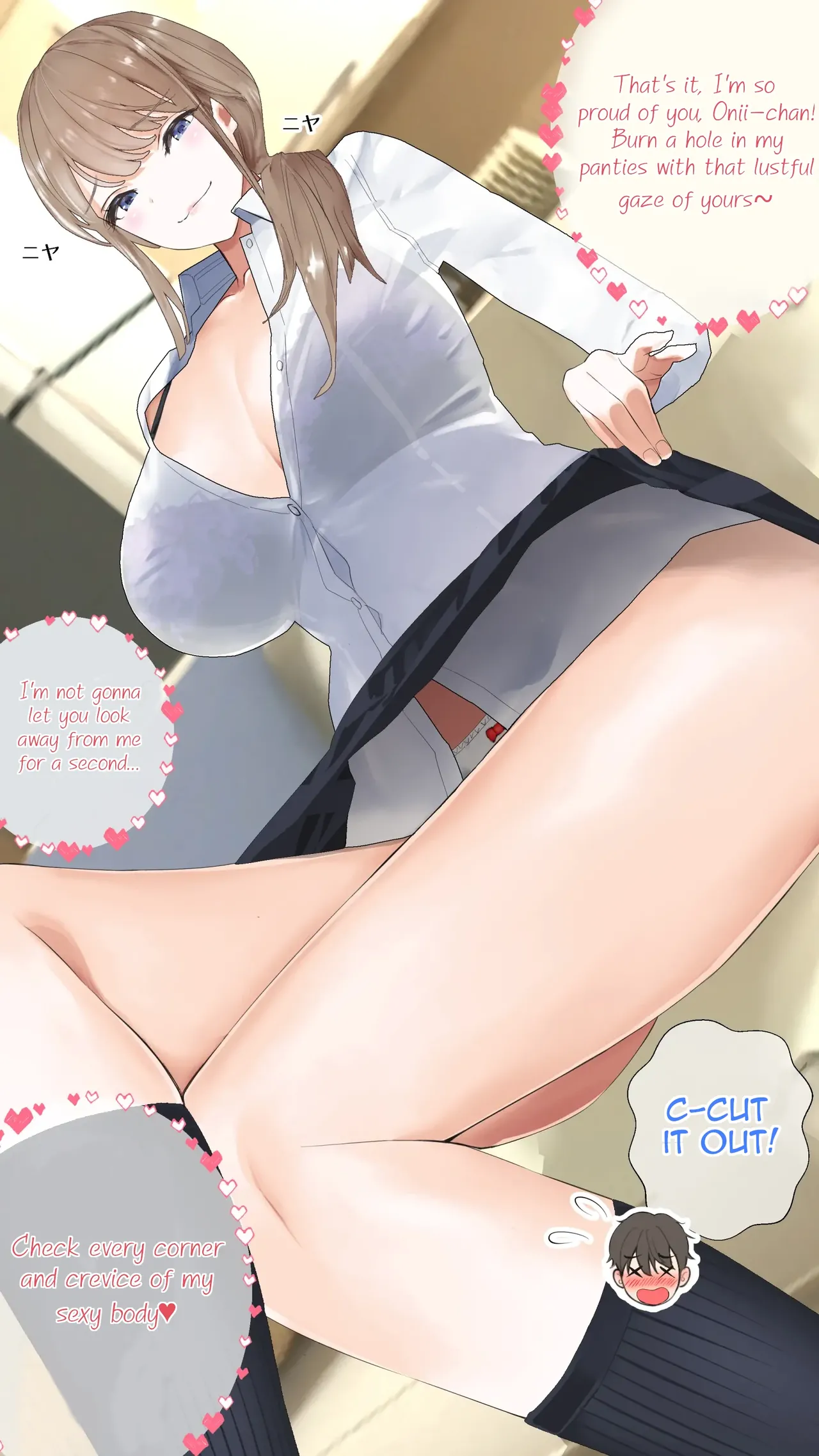 My Onii-chan Can Cum and Die of Shame on My Lap page 11 full