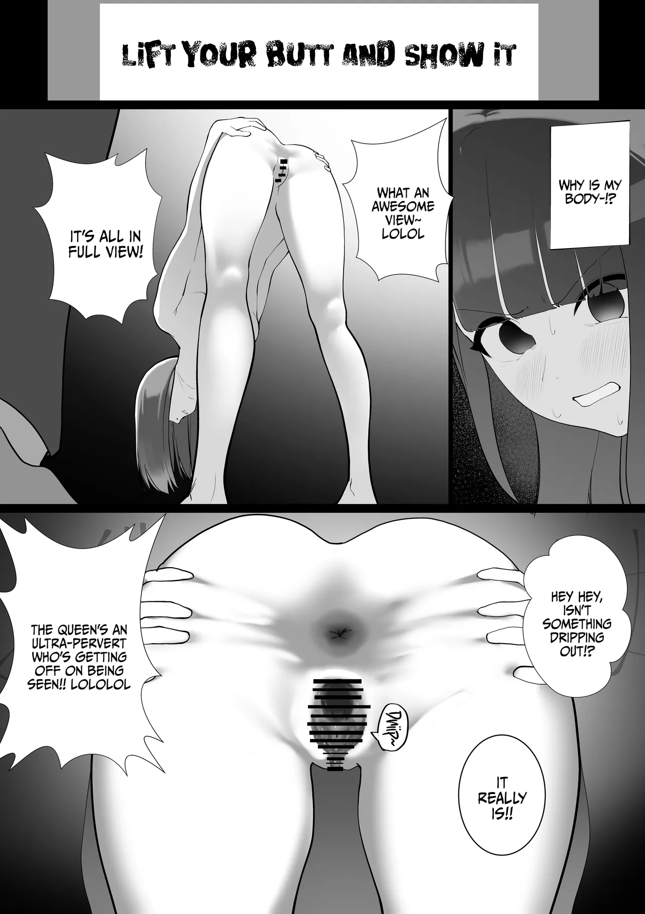 S Kyoushitsu | S Classroom page 10 full