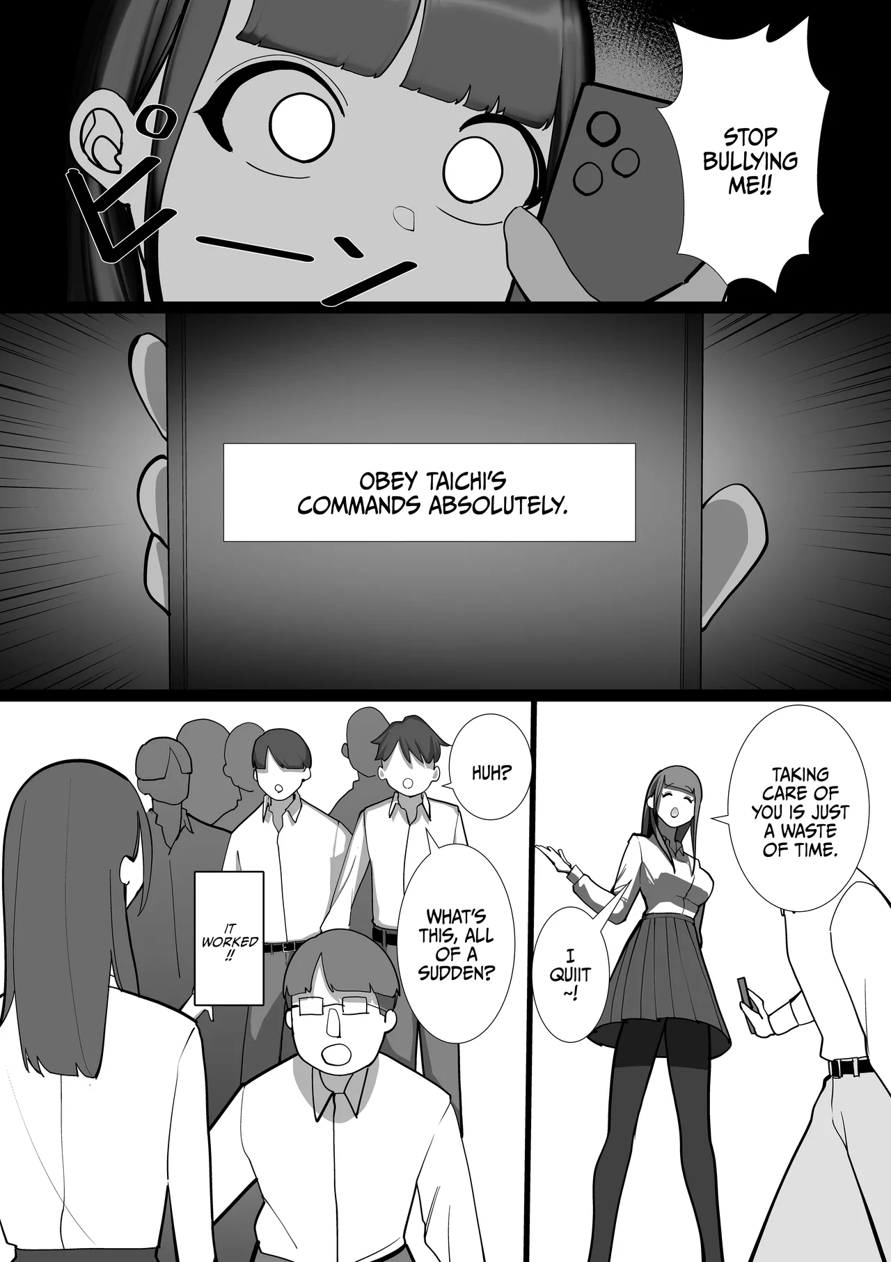 S Kyoushitsu | S Classroom page 5 full