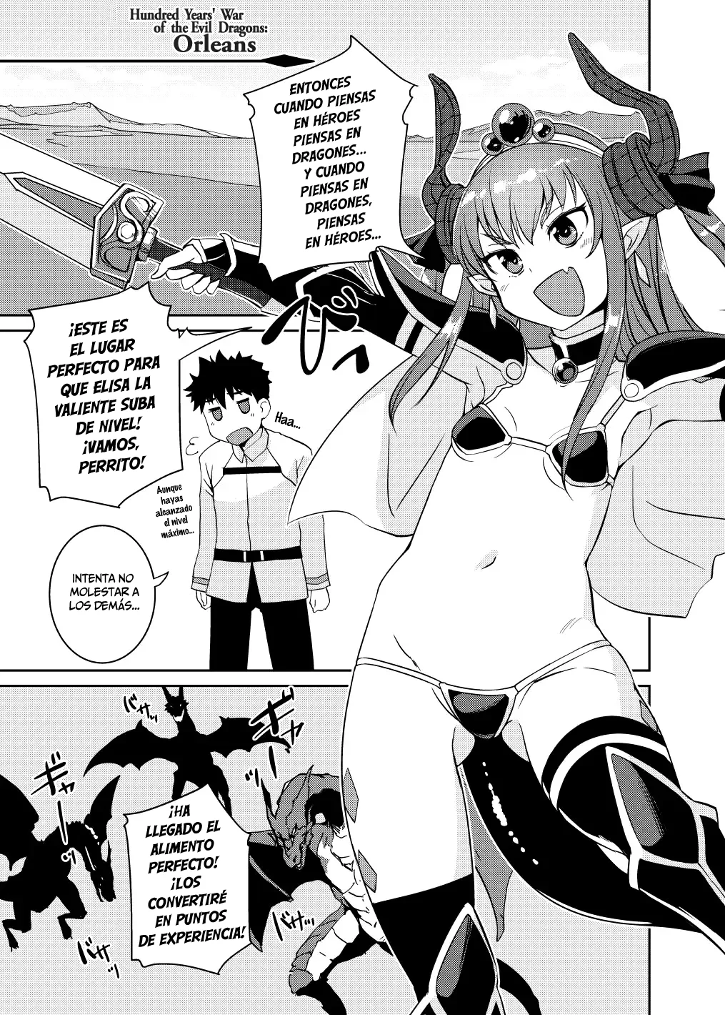 Ryuu no Yome - Dragon Waifu page 4 full