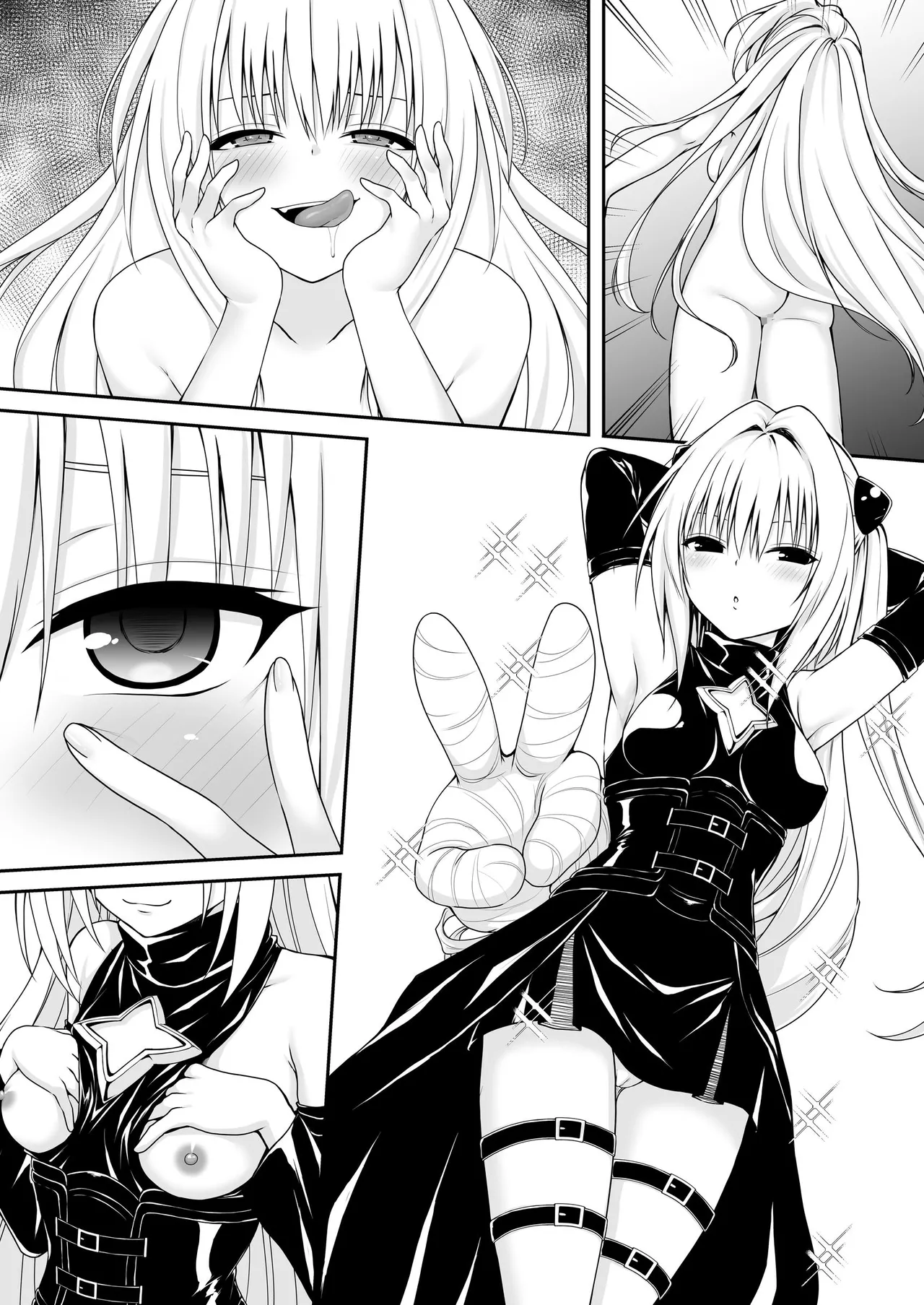 【ToLoveる】闇ちゃん同化乗っ取り1+2 page 11 full
