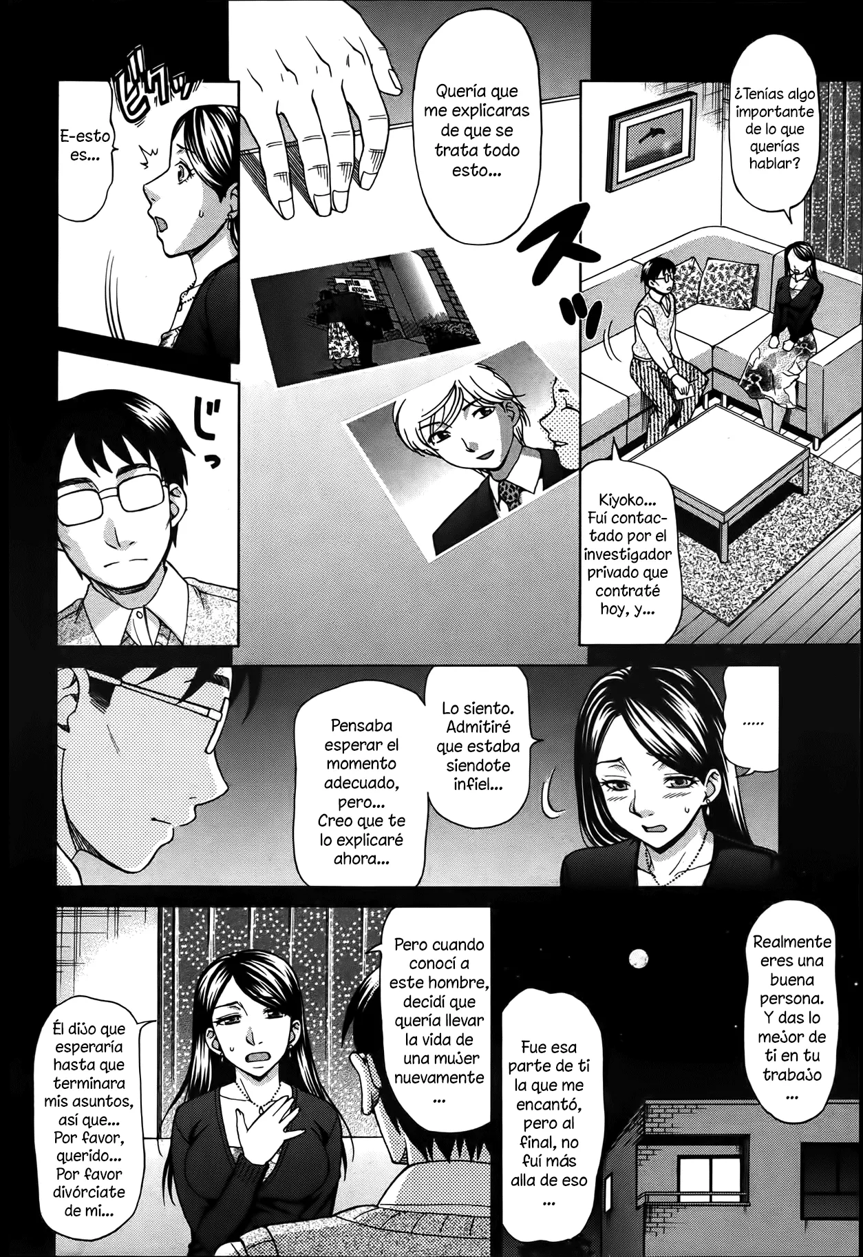 Inuzuma｜Esposa Perruna page 2 full