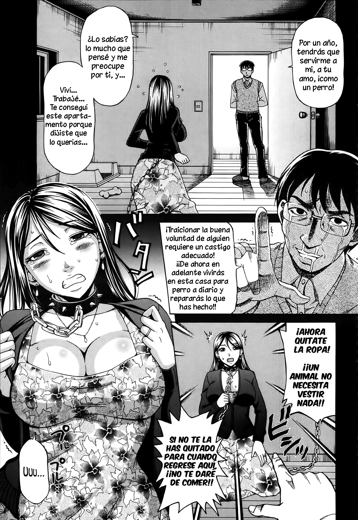 Inuzuma｜Esposa Perruna page 5 full