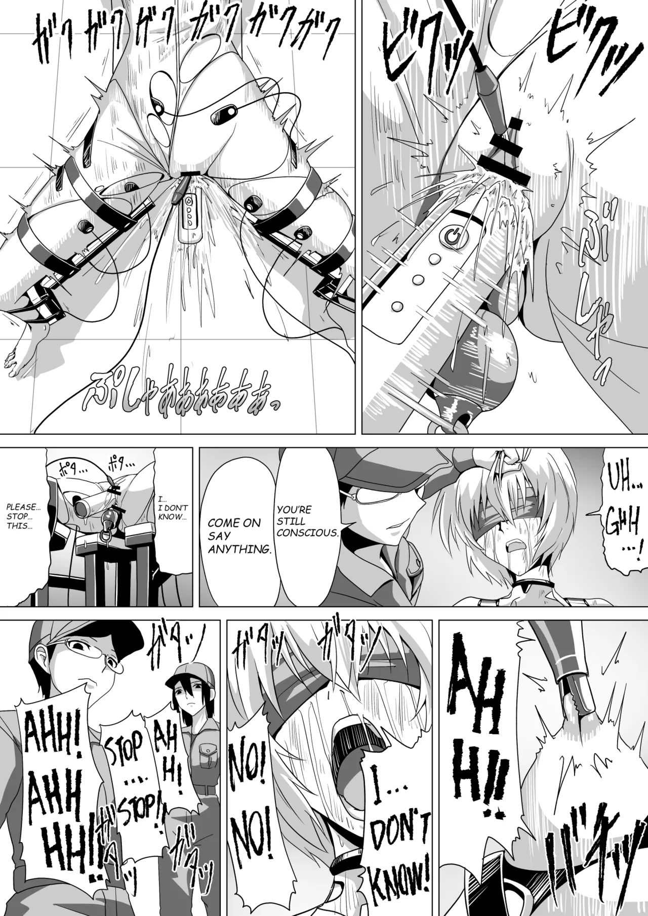 rei interrogation page 11 full