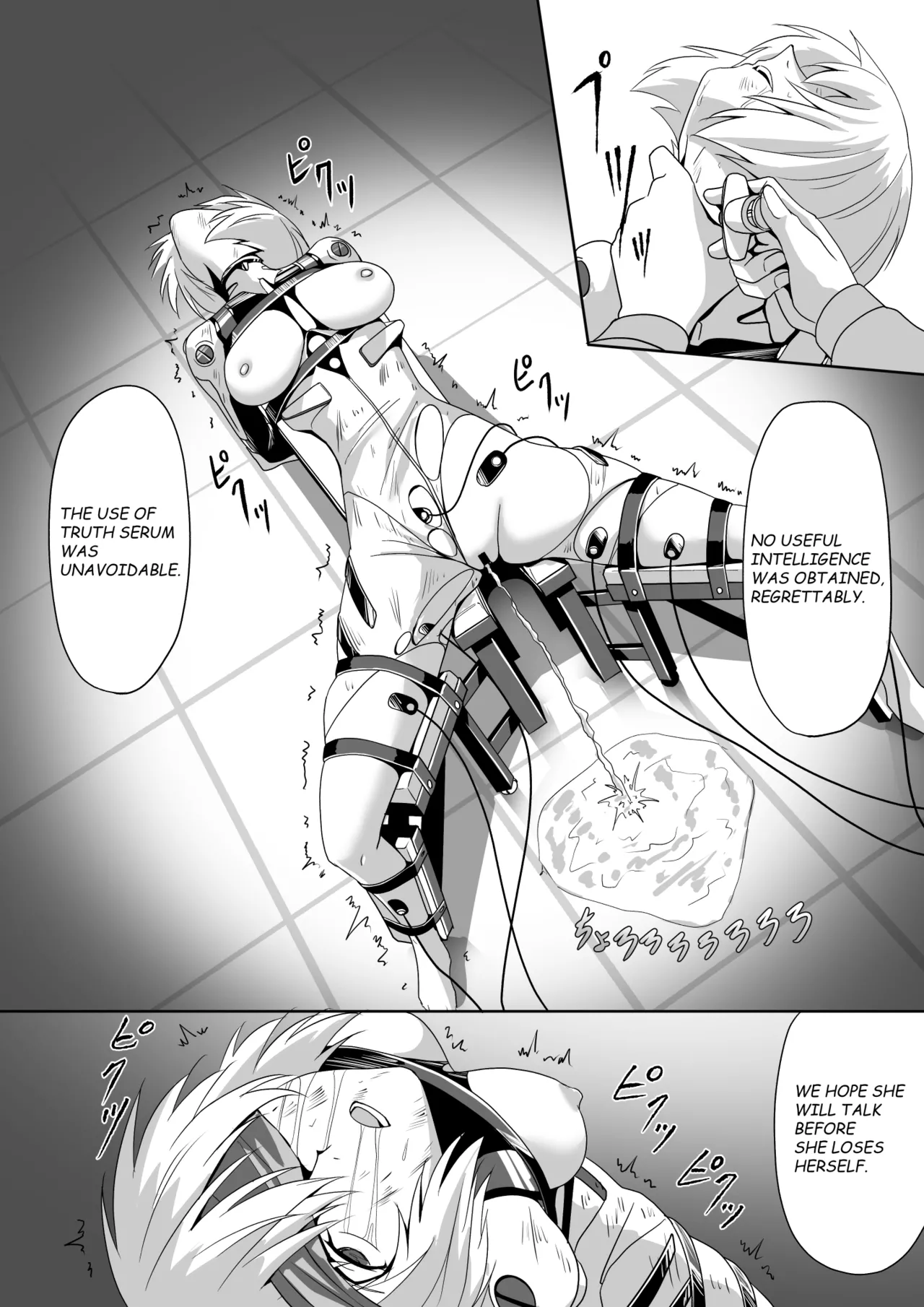 rei interrogation page 12 full