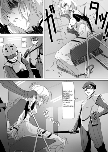 [Shoki-gata 18] rei interrogation cover