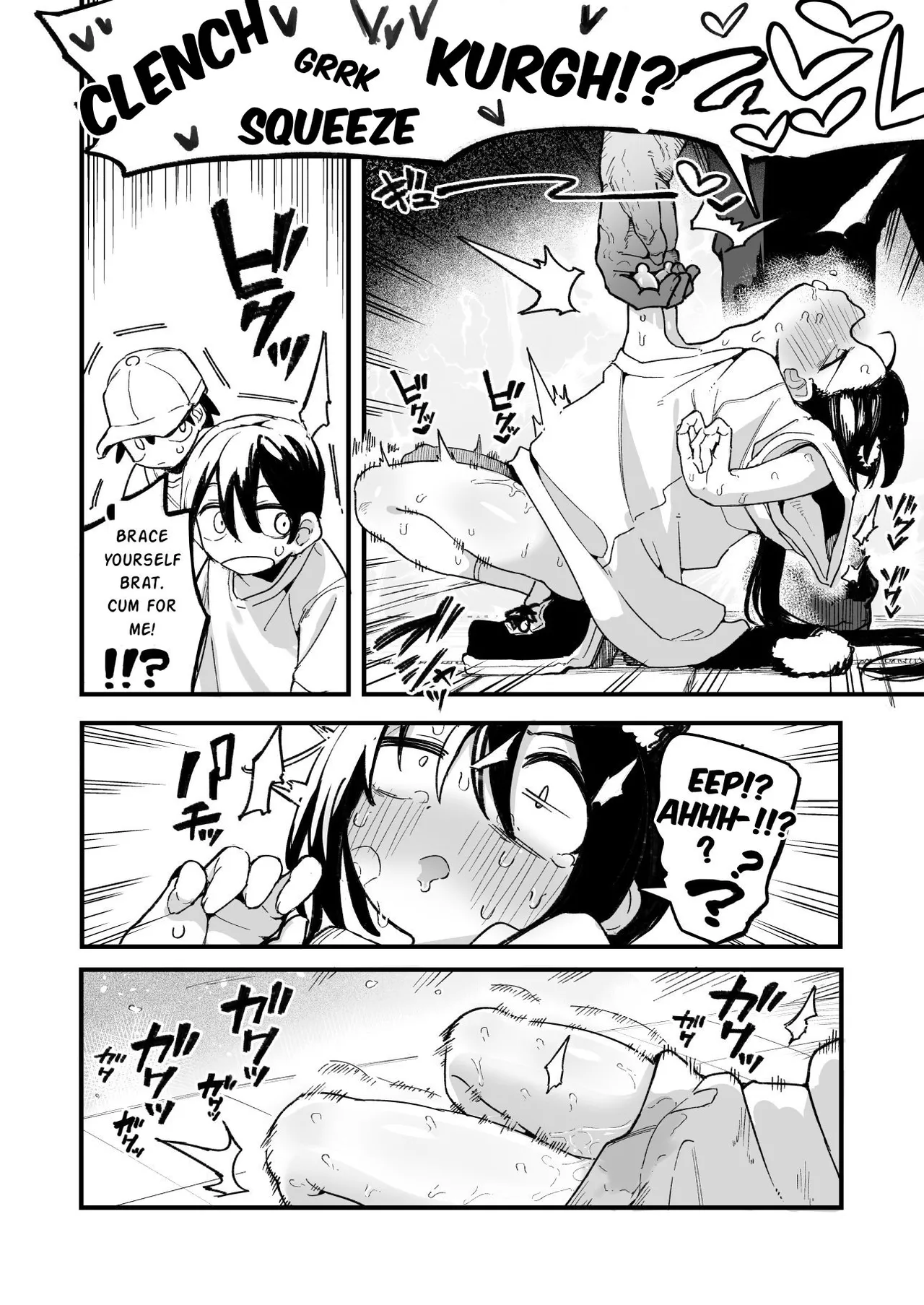 Orekko o Ayatsutte Anal Jelly Haisetsu saseru Hanashi page 12 full