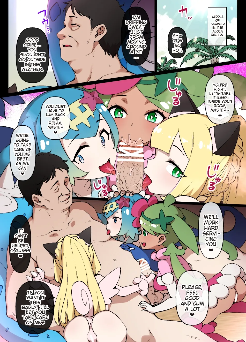 Slave Ball Mind Control: the Alolan Girls & Lana's Mother page 1 full