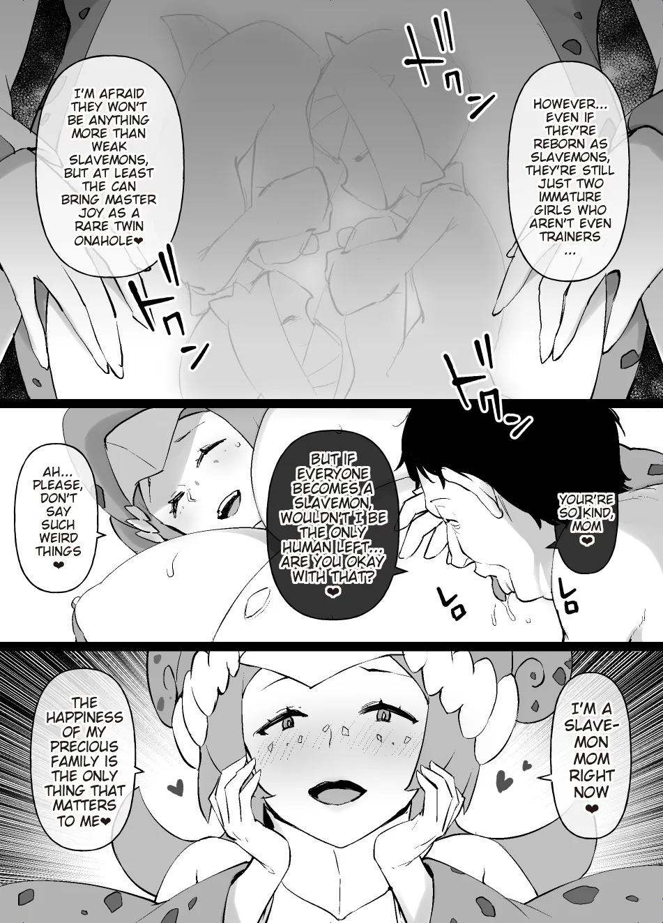 Slave Ball Mind Control: the Alolan Girls & Lana's Mother page 10 full