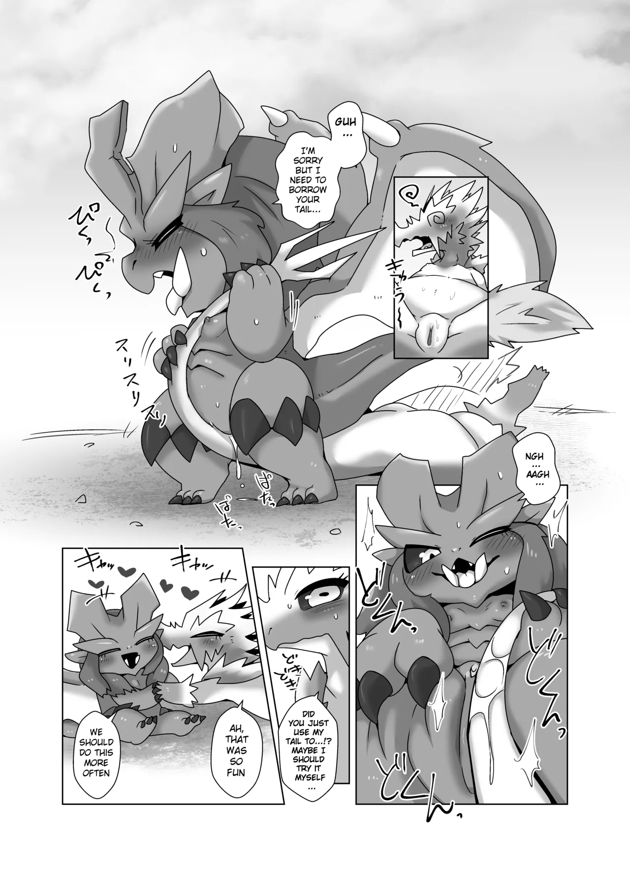 MHM no H TDM page 10 full