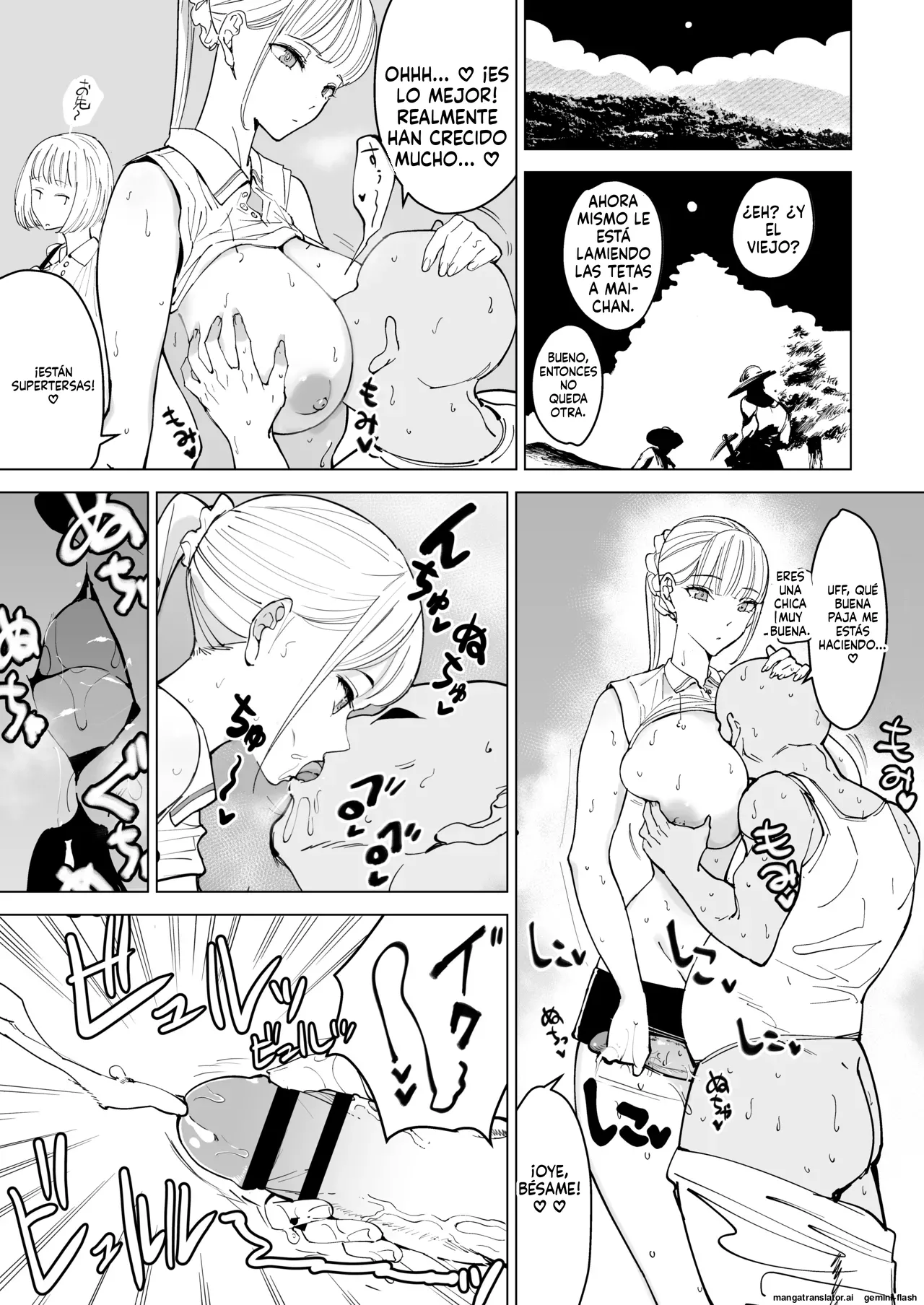Ecchi na Fuushuu ga Aru Kaso Shuuraku no Ohanashi Soushuuhen page 6 full