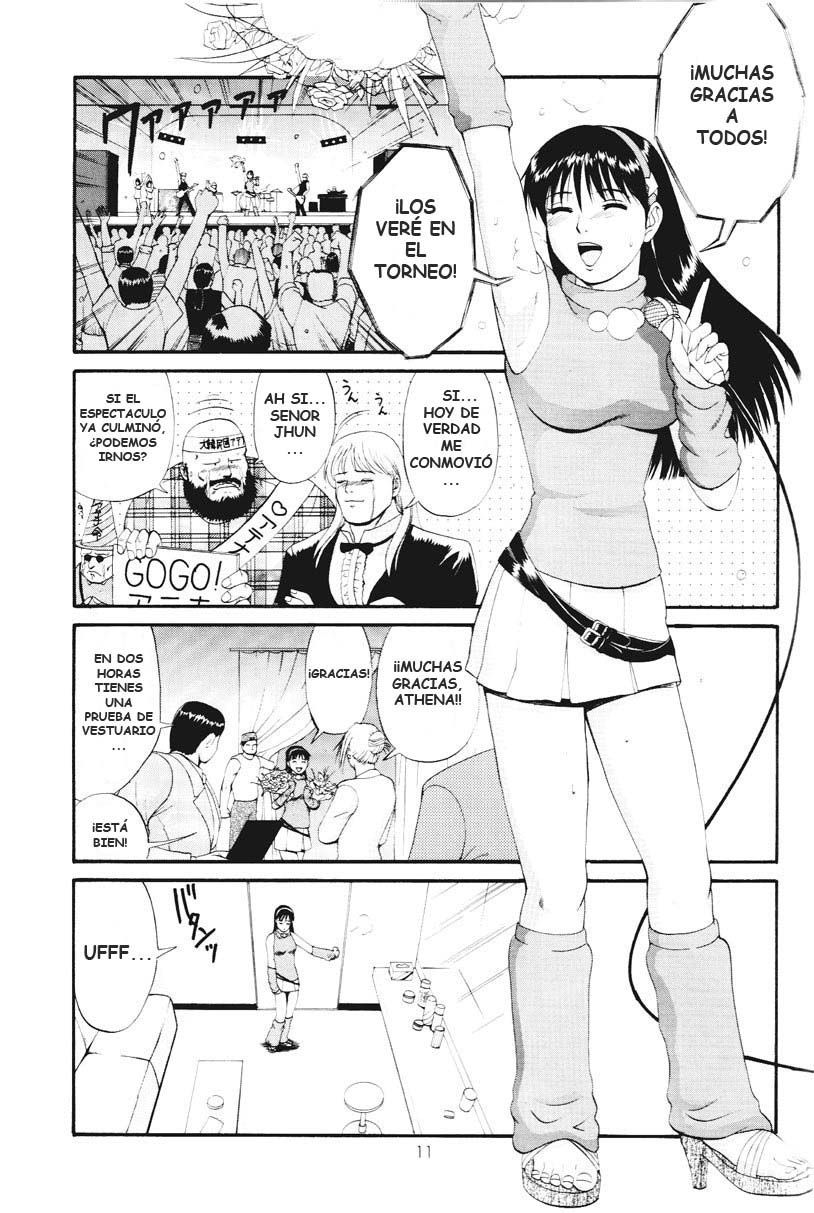 King of Fighters - The Athena & Friends special S - page 10 full