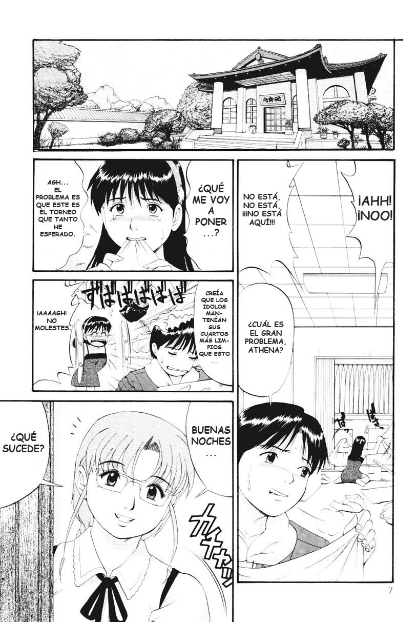 King of Fighters - The Athena & Friends special S - page 6 full