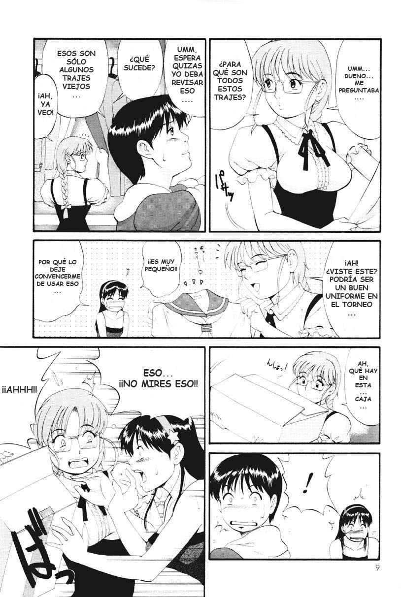 King of Fighters - The Athena & Friends special S - page 8 full