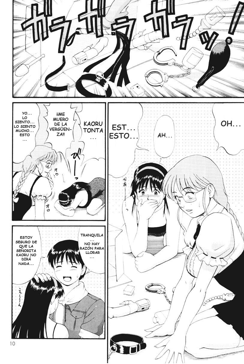 King of Fighters - The Athena & Friends special S - page 9 full