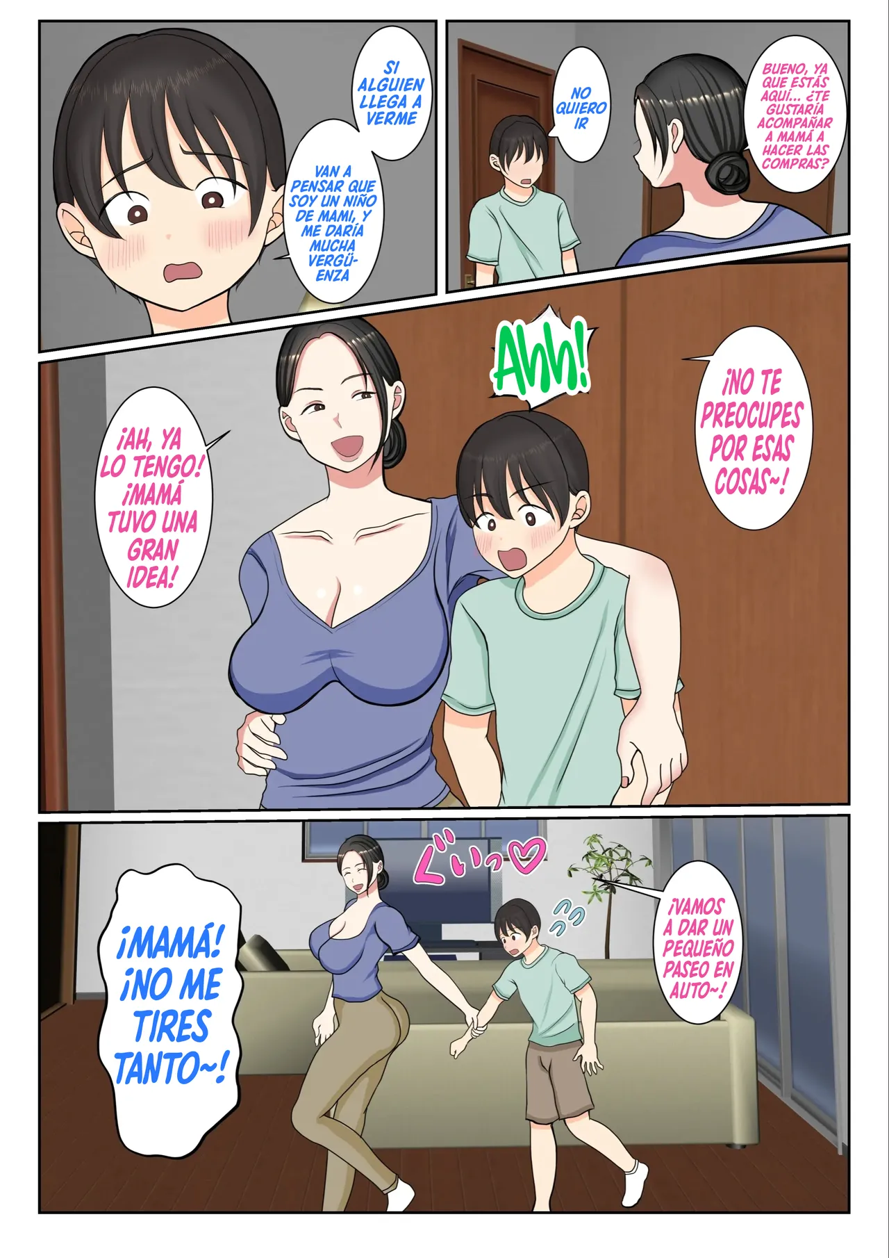 Suekko no Boku wa Mizugi Kaa-chan de Doutei Sotsugyou shichaimashita | La Historia De Cómo Yo, El Hijo Menor, Perdí Mi Virginidad Con Mi Madre En Traje De Baño page 6 full