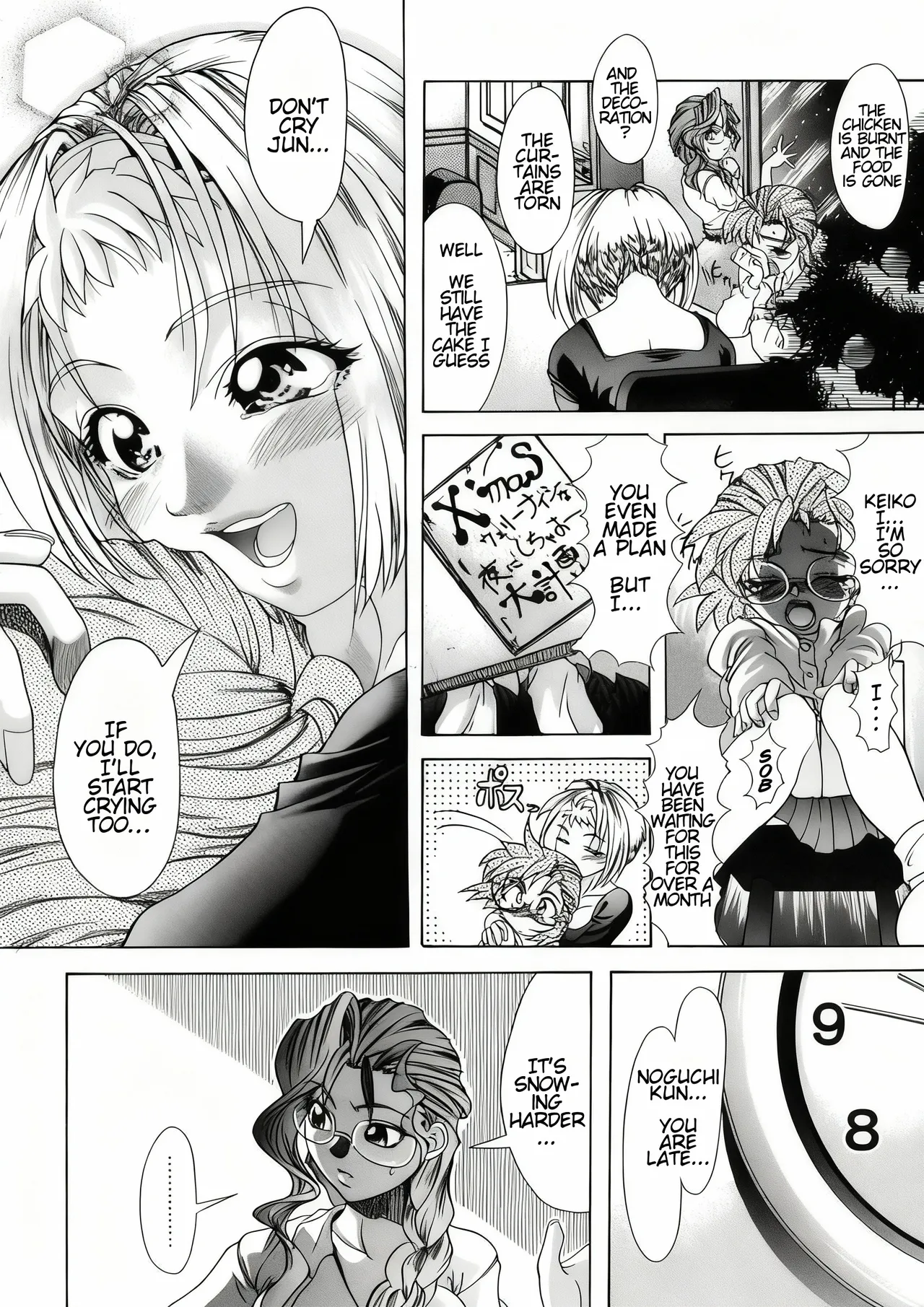 You-kan club 2 - Sweet X'mas page 11 full