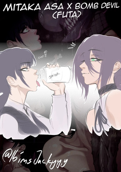 Mitaka Asa x Bomb Devil