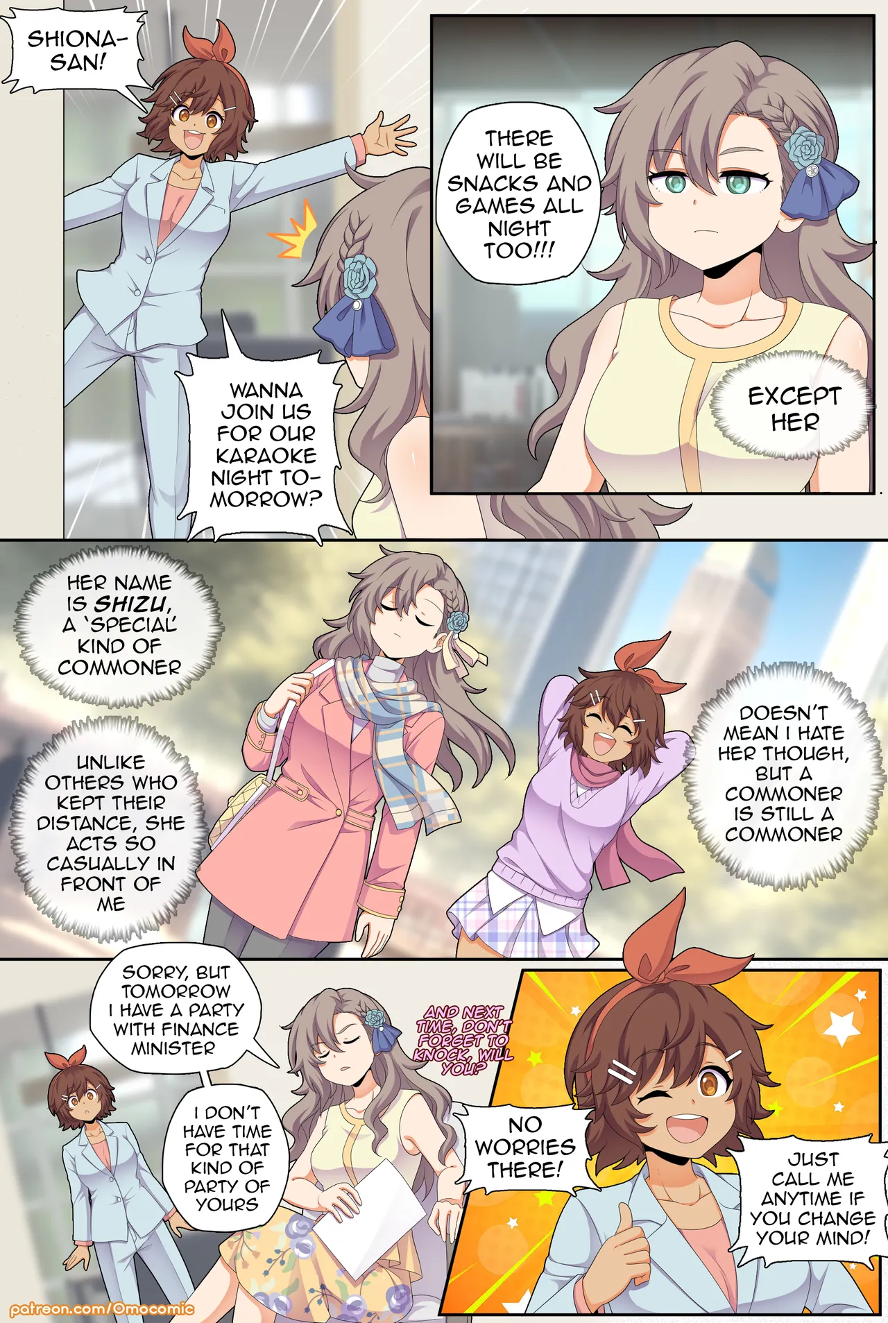 The Princess is a Baby Volume 1 page 12 full