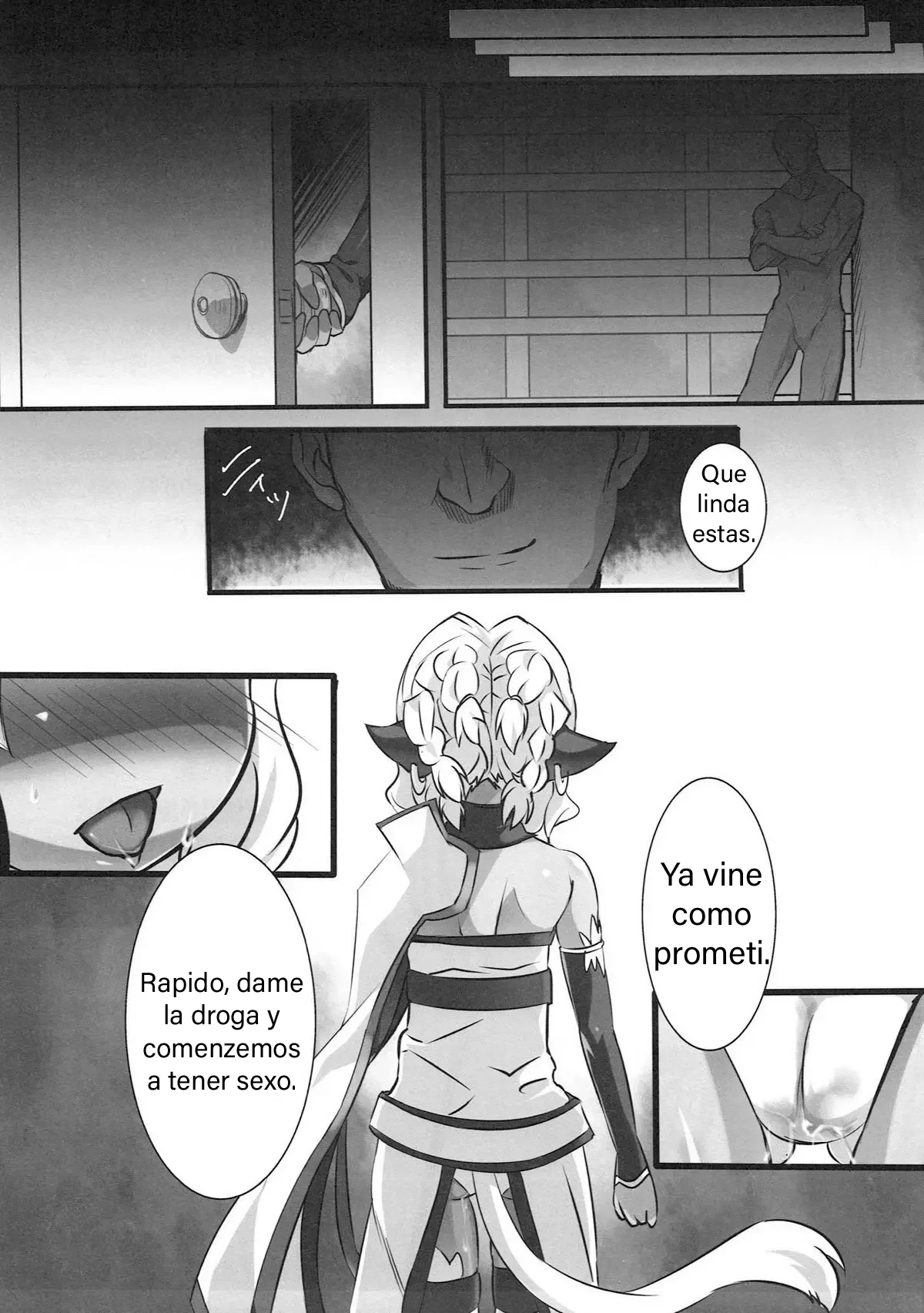 Denshi Drug Chuudoku | Adicción a las Drogas Cibernéticas page 12 full