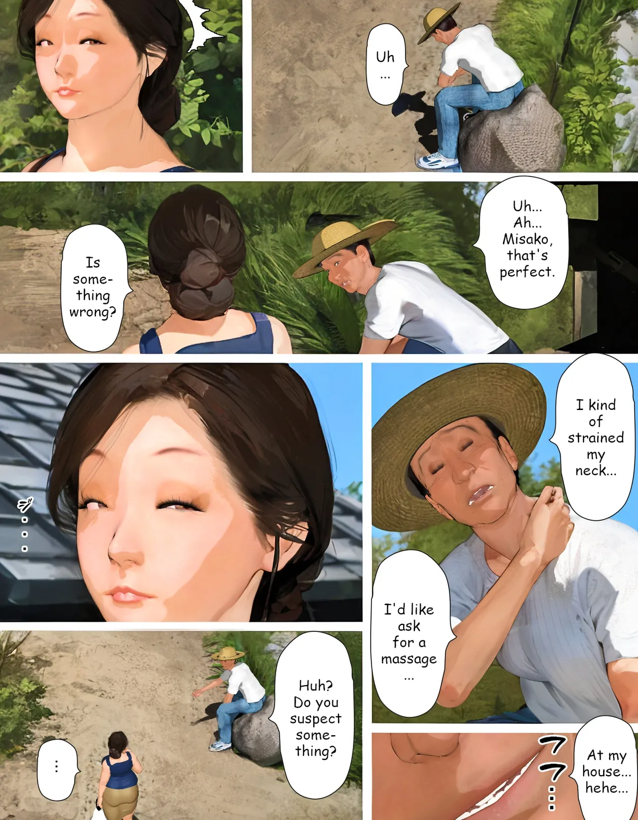 Kyou no Misako-san 2023-D page 11 full