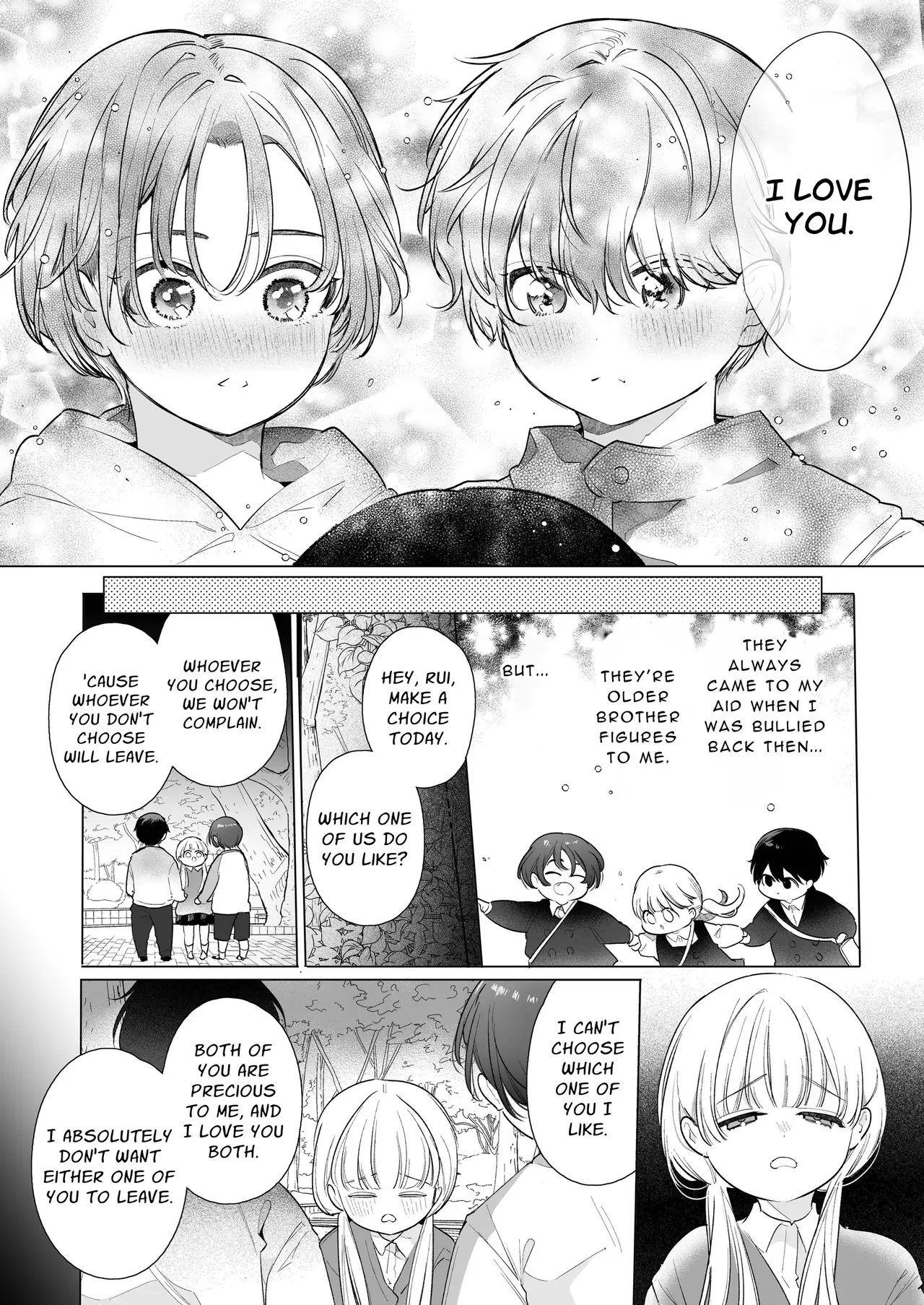 Friendship Breaking Maiden. ~wanting to be together forever, longtime friends have a threesome~ page 9 full