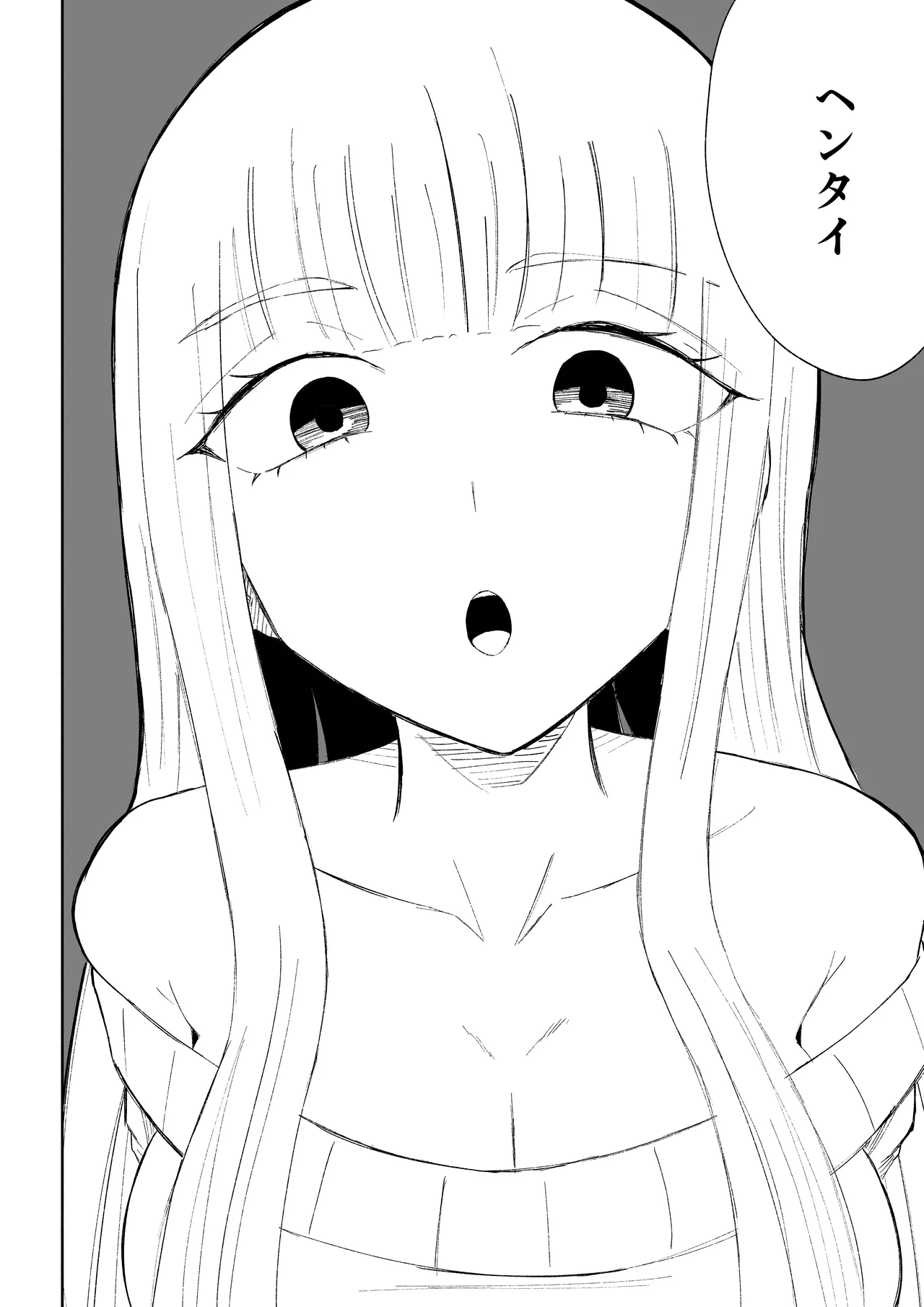 ドS後輩による短小包茎ムダ撃ち射精鑑賞2 page 12 full