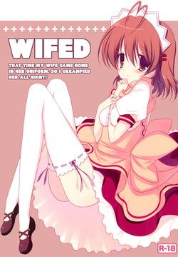Yomenado | WIFED: That Time My Wife Came Home in Her Uniform, So I Creampied Her All Night!