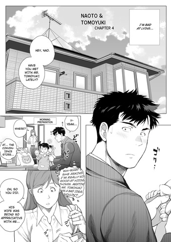 [Ochaocha Honpo (Chabashira Tatekichi)] Naoto Papa to Tomoyuki Papa [vol 4] {EN} cover