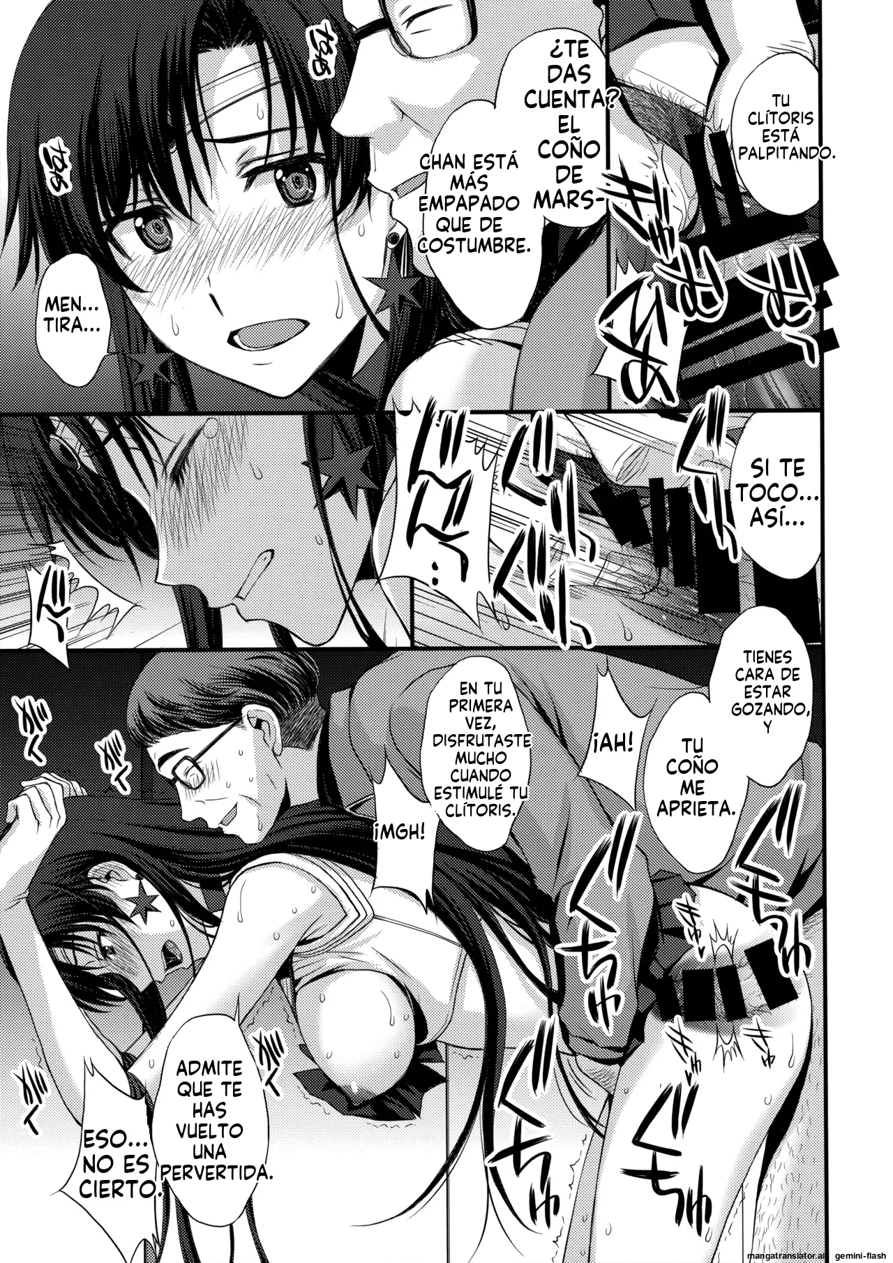 Shoutai Bare no Nikubenki w Kikenbi NN de Zettai Haramasemasu page 12 full