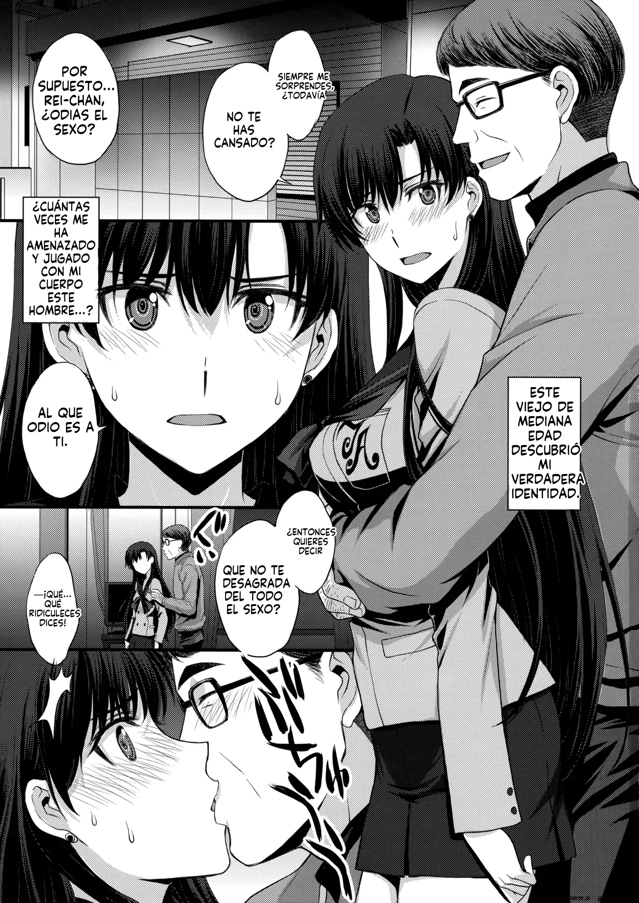 Shoutai Bare no Nikubenki w Kikenbi NN de Zettai Haramasemasu page 2 full