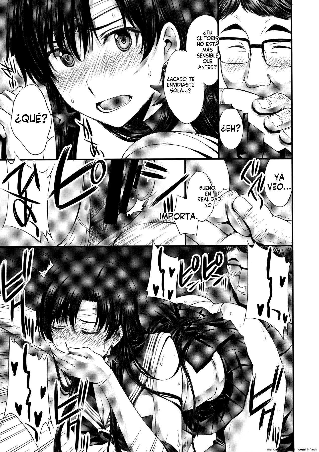 Shoutai Bare no Nikubenki w Kikenbi NN de Zettai Haramasemasu page 8 full