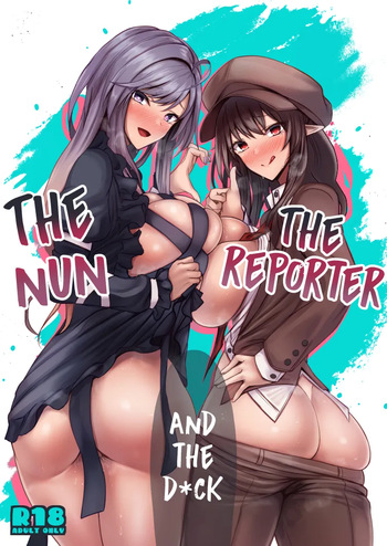 (Reitaisai 19) [Akehi Yuki] Bunya to Nisou to Chinpo (Touhou Project) [English] [TFTranslations] cover