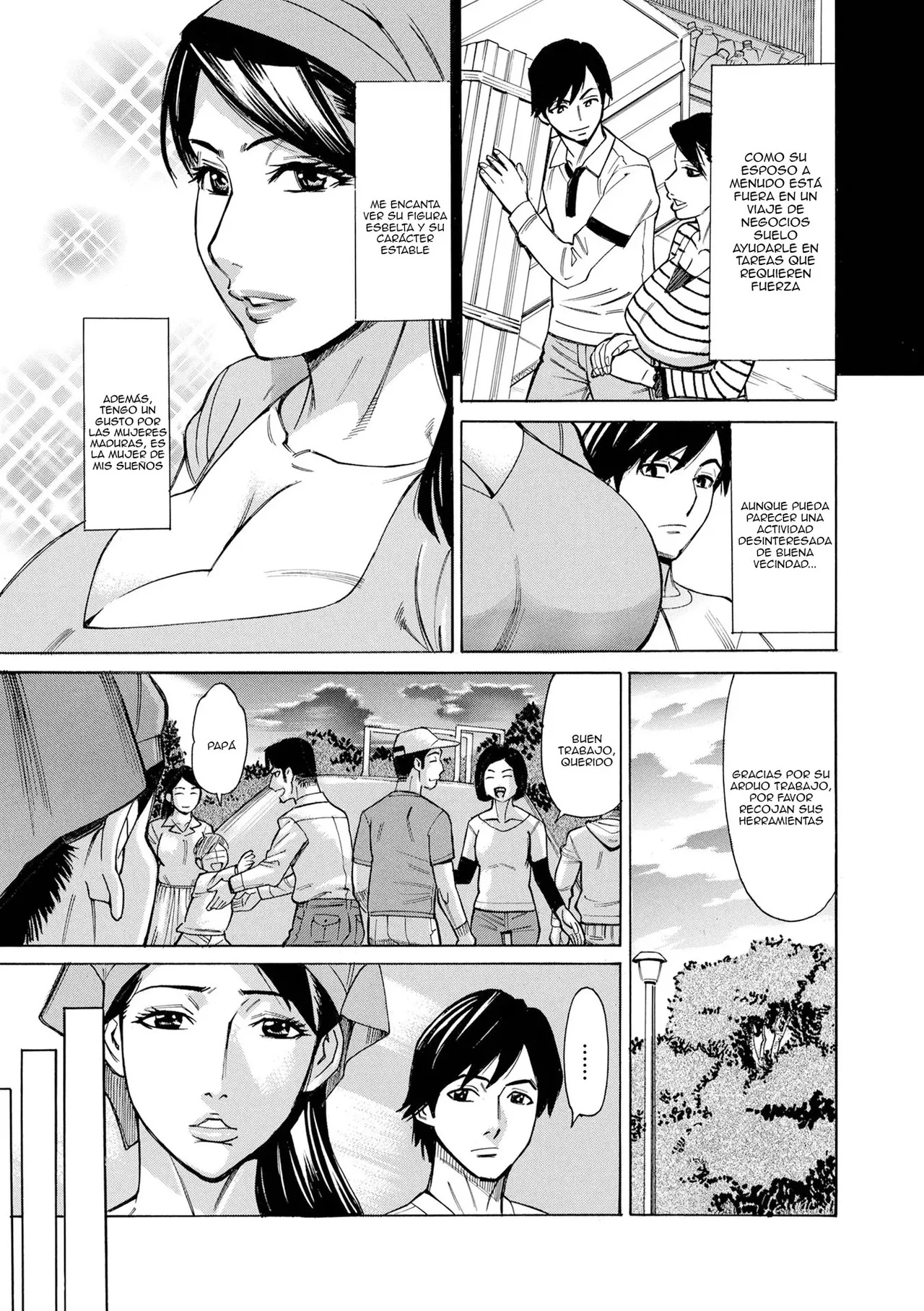 Osouji Tsuma Reiko ｜Limpiando jundo a Reiko, la Esposa de al Lado page 3 full