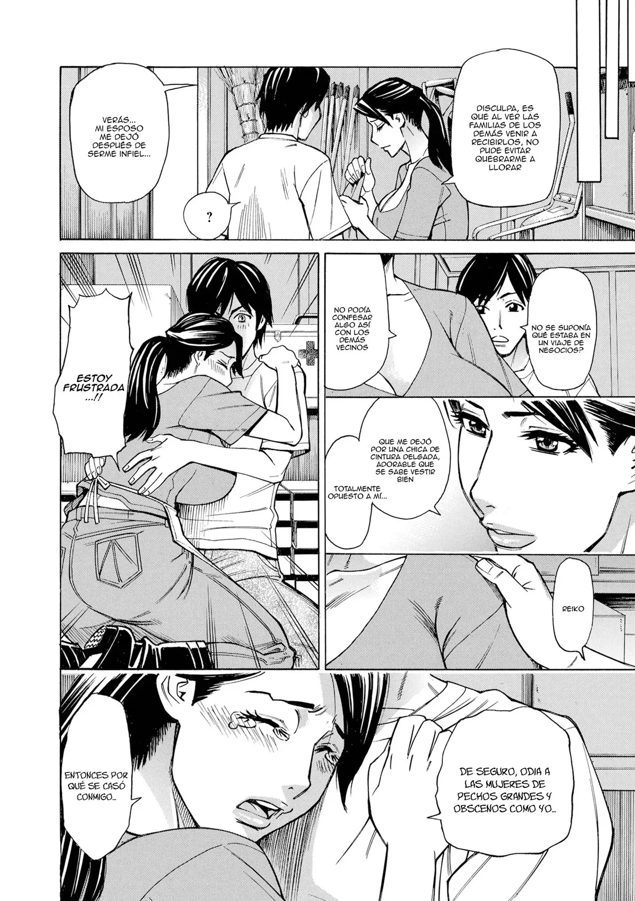 Osouji Tsuma Reiko ｜Limpiando jundo a Reiko, la Esposa de al Lado page 4 full