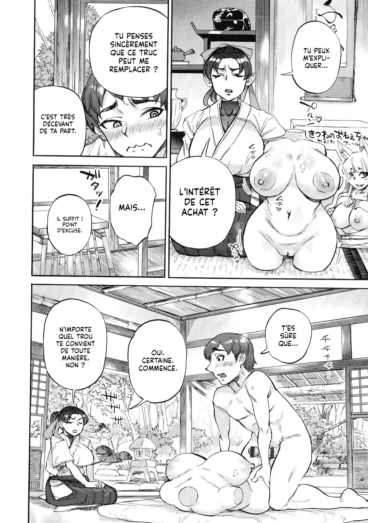 Rintoshite Saku Ane no Gotoku | Ma Sœur est Digne et Épanouie page 11 full