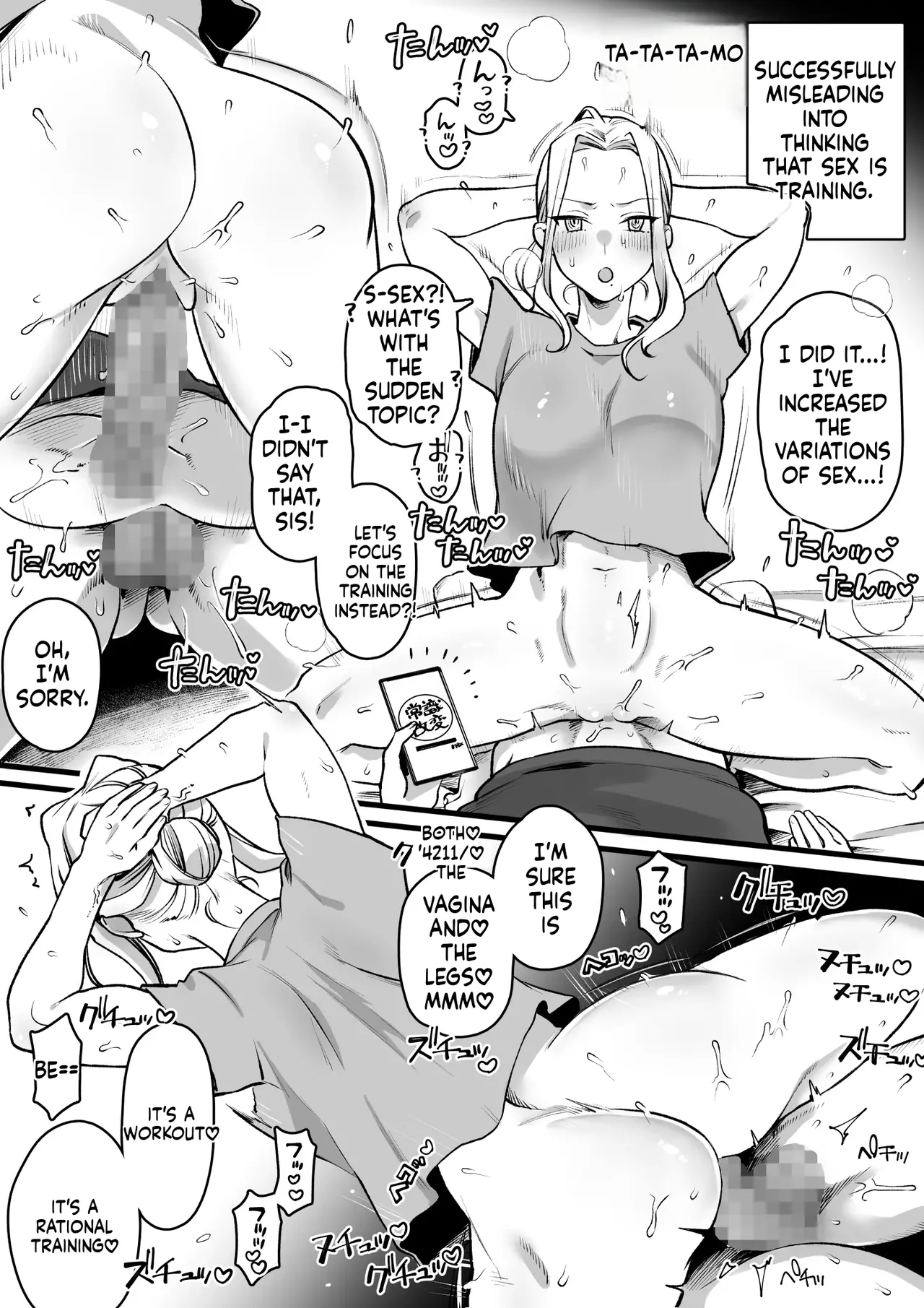 Joushiki Kaihen Massage page 10 full