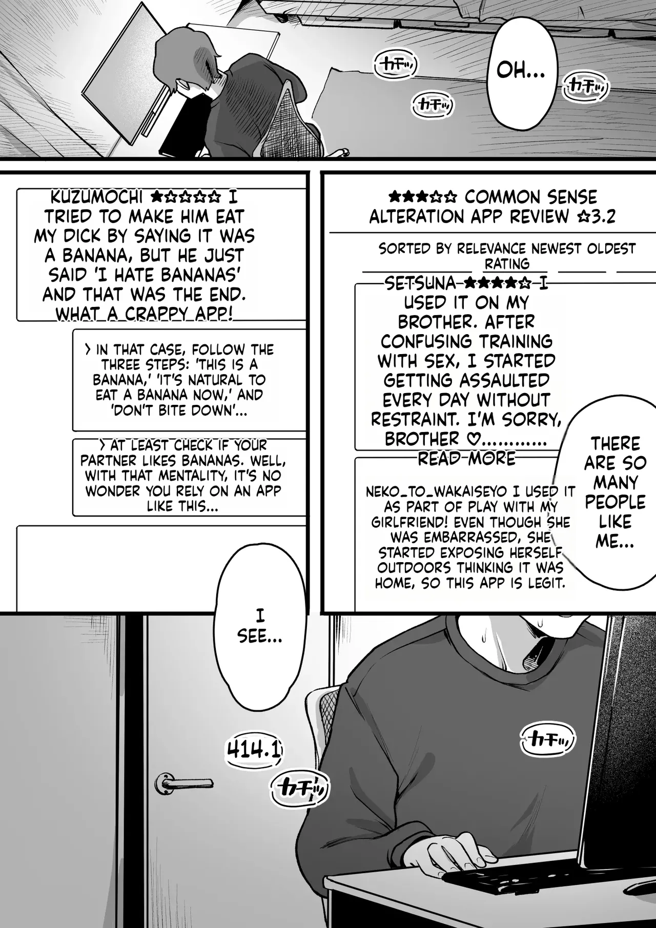 Joushiki Kaihen Massage page 9 full