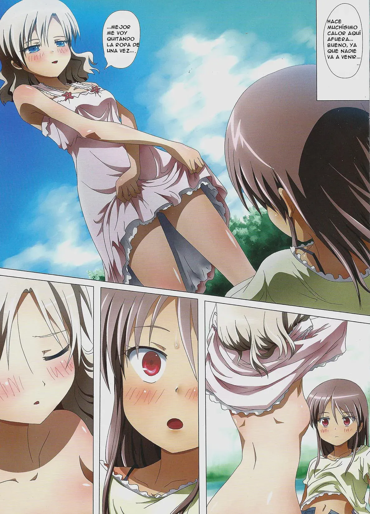 Kuttsukiboshi -Kininaru Futari- | -The Curious Pair- page 12 full