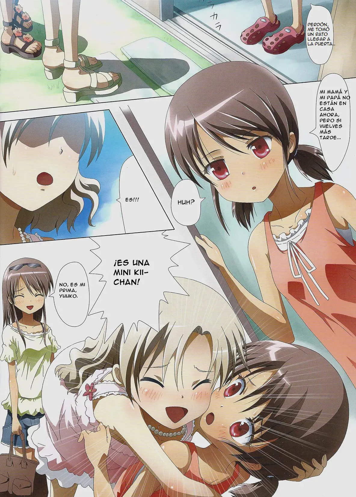 Kuttsukiboshi -Kininaru Futari- | -The Curious Pair- page 5 full