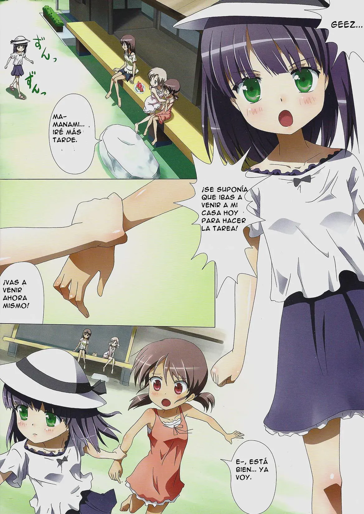 Kuttsukiboshi -Kininaru Futari- | -The Curious Pair- page 9 full