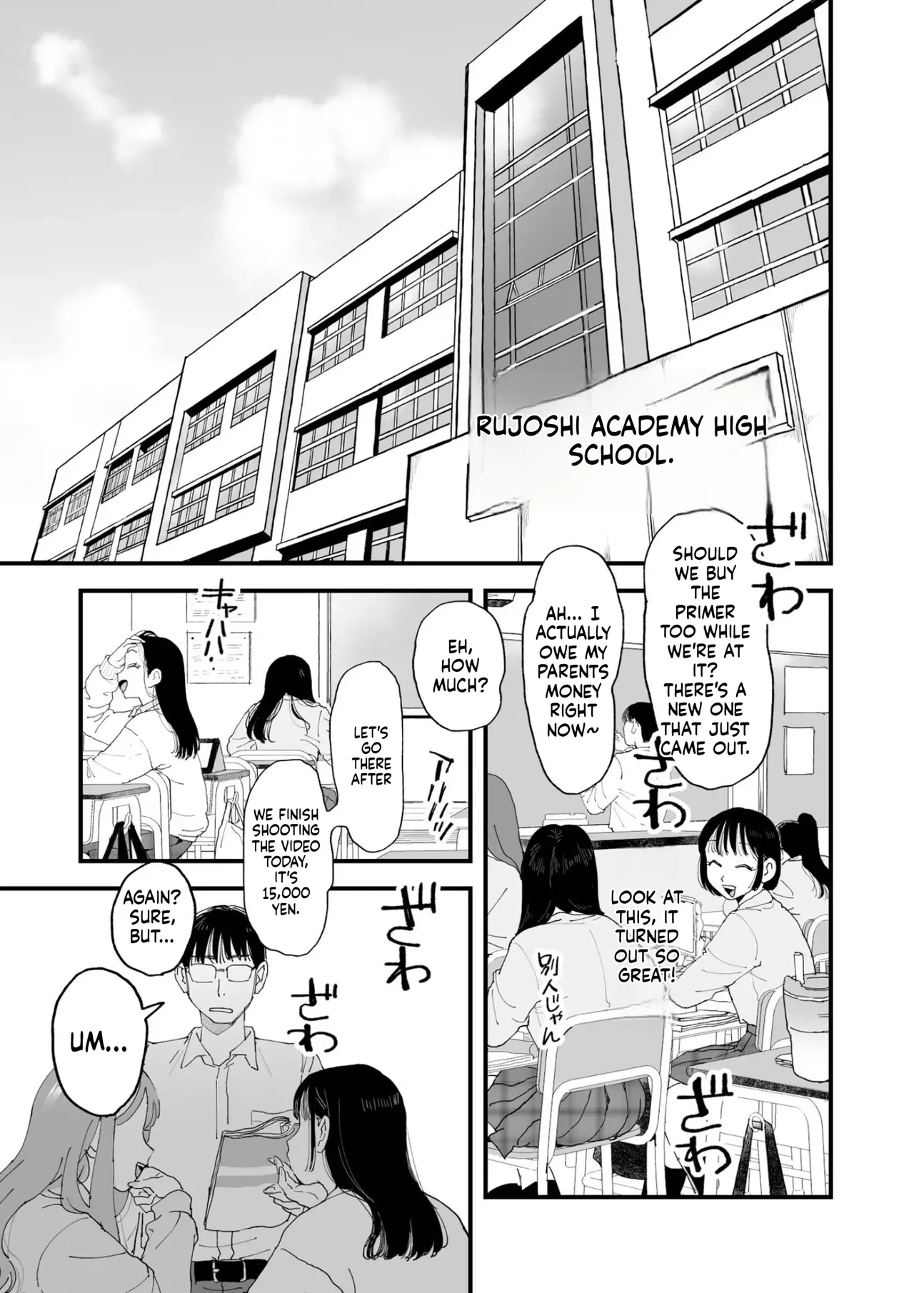 Suzuki and Sato page 6 full