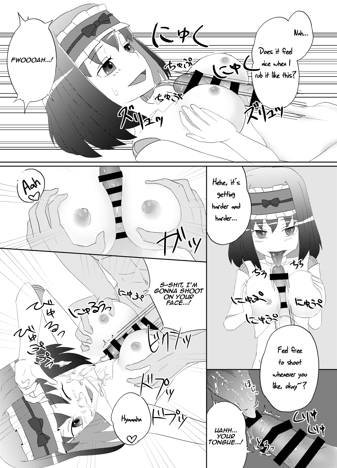 Nigaishi Kusaishi Oishikunaishi | It's bitter, it stinks, and it tastes gross page 6 full