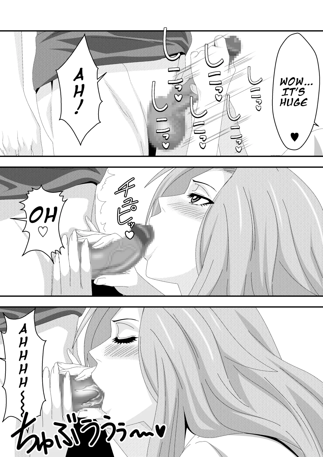 Buck-Chichi! | Gambling! page 12 full