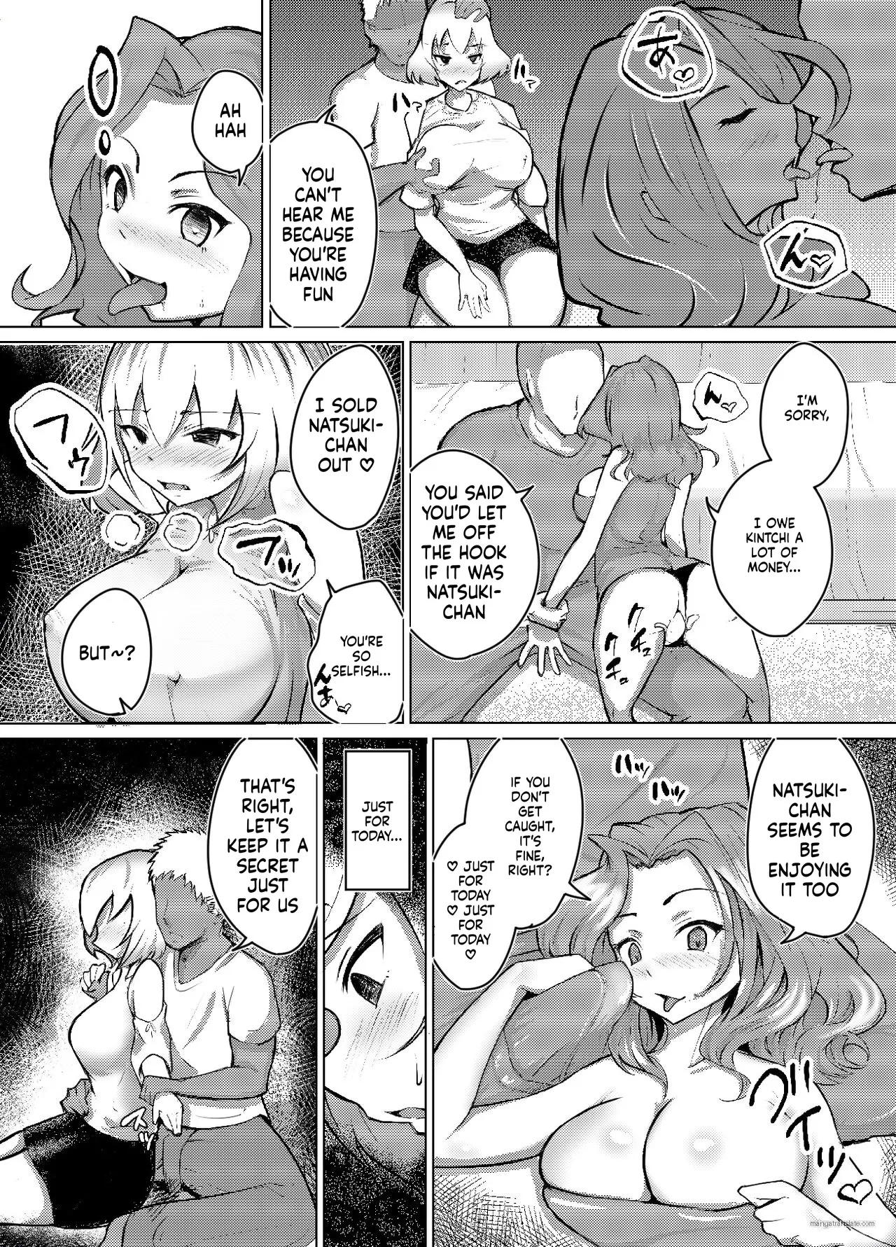Muttsuri Joshi Assari NTR Debut page 11 full