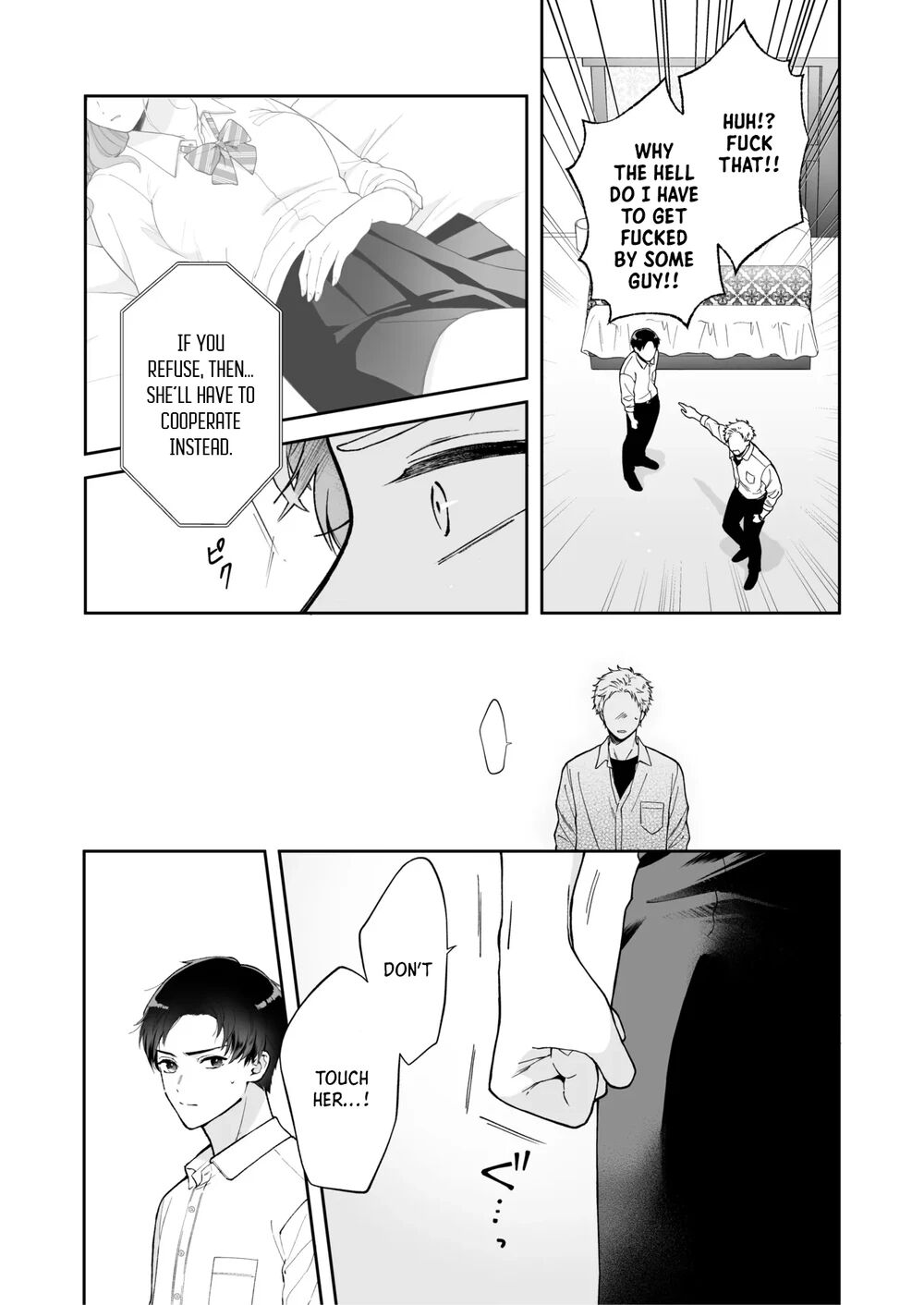 Shinai to Derarenai 1 page 10 full