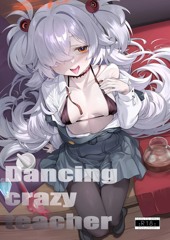 [LV426 (Mecha Sharekoube)] Dancing crazy teacher (Blue Archive) [Digital] cover