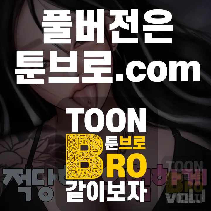 moderately risky 1 page 3 full