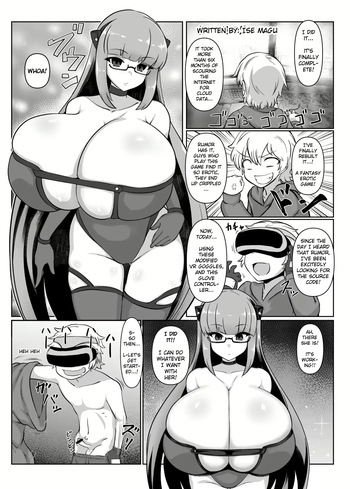 Various cover