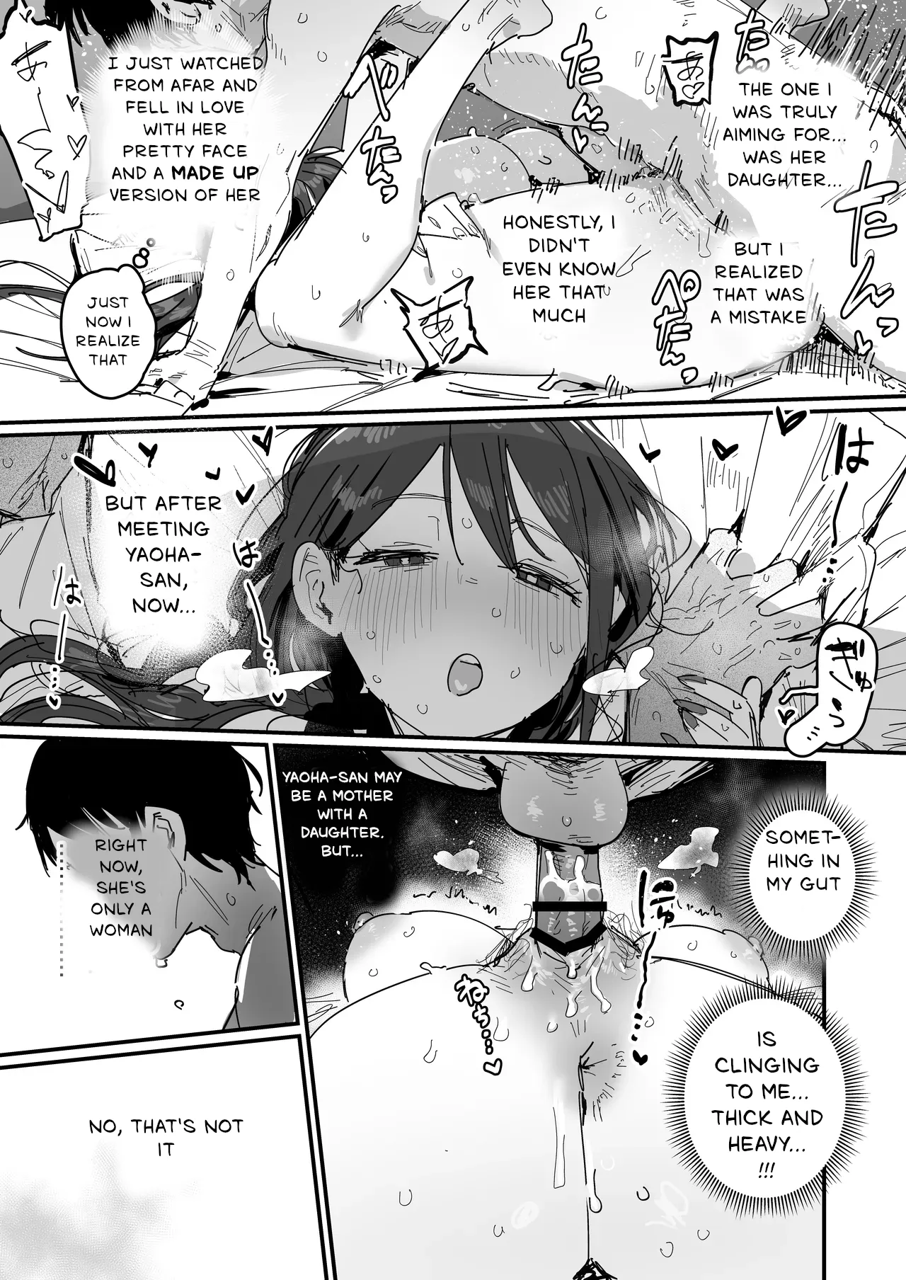 Doukyuusei no Haha  to Date | On a date with my classmate's mother page 2 full